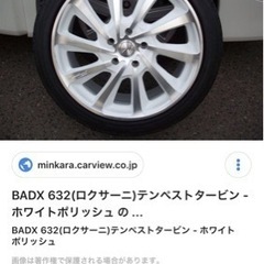 MH34S スティングレー ターボの画像