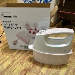 ハンドミキサー