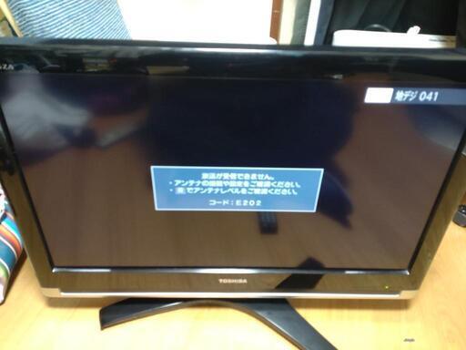 32型 液晶カラーテレビ 32型