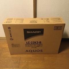 シャープ 22V型 液晶 テレビ AQUOS LC-22K3-B ブラックの画像