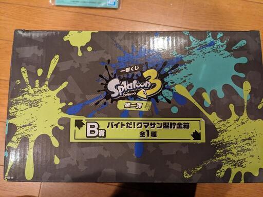 スプラトゥーン3 一番くじ　B賞　バイトだ　クマサン型貯金箱　F賞　ネックストラップ　イカ　タコ　フォンタブ　ストラップ