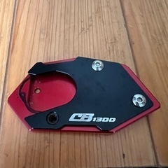 バイクスタンドの先です