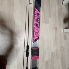 がまかつ　宵姫爽　アジングロッド　S58FLソリッド