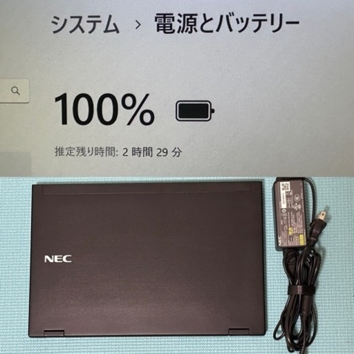 NECノートPC ！M.2 SSD128GB メモリ4GB☆VK22TG-S☆ Core i5-5200U Web