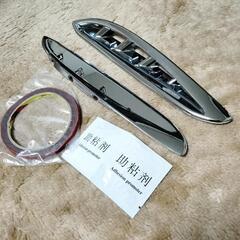 カーアクセサリー？の画像