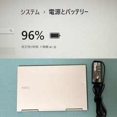 NEC 薄型ノートPC ！M.2 SSD128GB メモリ8GB★VK23TG-U Core i5-6200U Webカメラ Win11 MS Office 2019★中古美品★ の画像