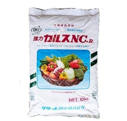 【粒状】  カルスnc-r NC-R 10kg   【粒状】