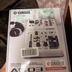 オーディオインターフェース、YAMAHA。AG03※今日まで