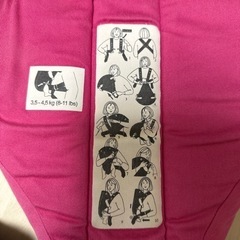 BABYBJORN 抱っこ紐の画像