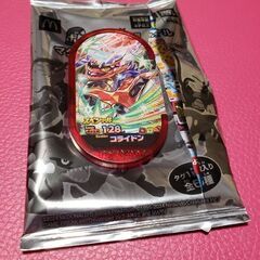 ハッピーセット　メザスタ