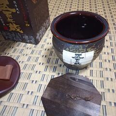 　五百年蔵　芋焼酎　空瓶