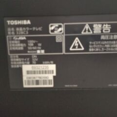 REGZA 液晶テレビ 32インチの画像