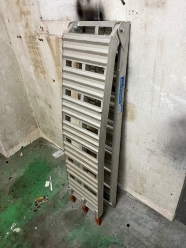 アストロプロダクツ　アルミ　ラダー。