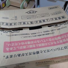 リンナイ ガスコンロ（プロパンガス用）の画像