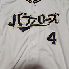 オリックス ユニフォーム 