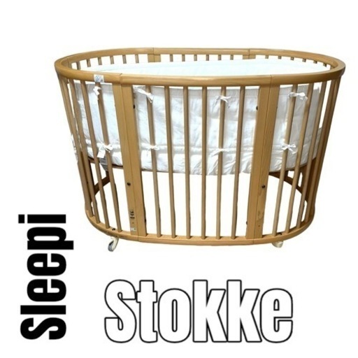 stokke ストッケ ベビーベッド sleepi スリーピー ナチュラル ブランド STOKKE 赤ちゃん 新生児 幼児 ベビー