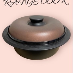 電子レンジ専用調理器具 レンジクック