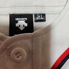 オリックス 応援ユニフォームの画像