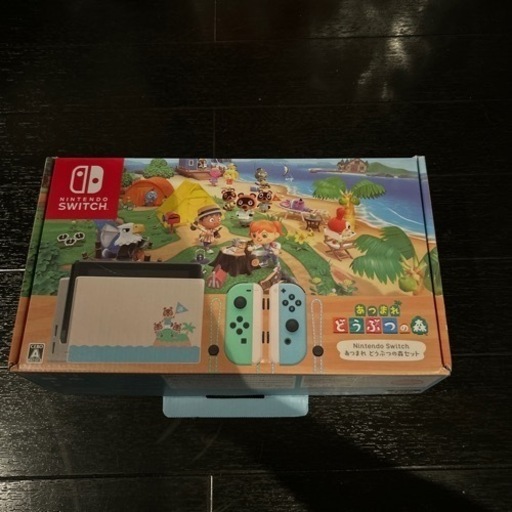 2/17まで‼️Nintendo Switch本体 ソフトセット