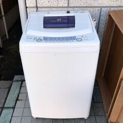 東芝製の洗濯機差し上げます