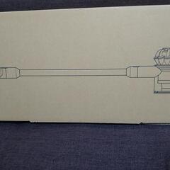 Dyson掃除機　新品未使用　夕方まで値下げ！