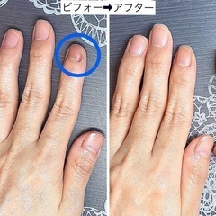 ネイルケア習慣で綺麗な自爪に♪ハンドケア＆ネイルケア桃の木