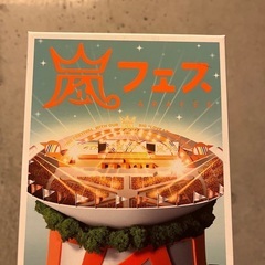 無料！2/18まで！DVD