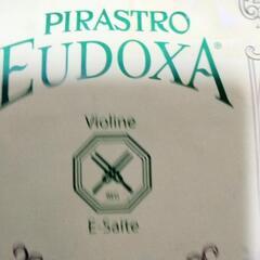 Eudoxa
バイオリン弦 の画像