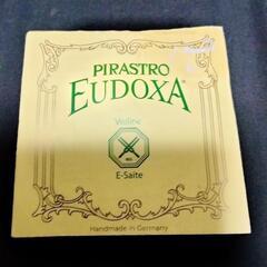 Eudoxa
バイオリン弦 の画像