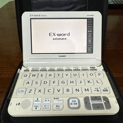 電子辞書