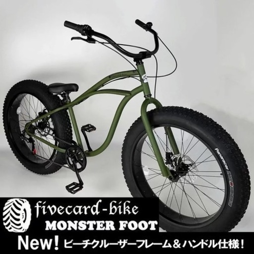 GIANT ESCAPE R3 700C アルミ 24速 500mm緑色クロス セオサイクル