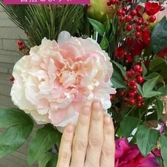 大人の為のハンドケアとネイルケアの専門店【桃の木】