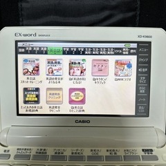 電子辞書の画像