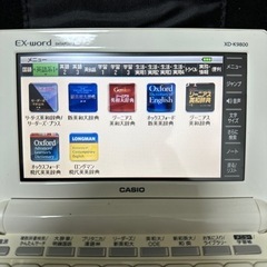 電子辞書の画像