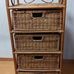 籐家具　４段引き棚