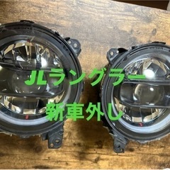 JLラングラー　純正ヘッドライト　新車外し
