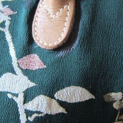 ❗訳あり　着物リメイクバッグ　ハンドメイドの画像