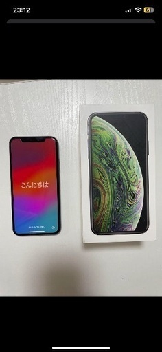 Iphone xs 64gb ブラック 美品