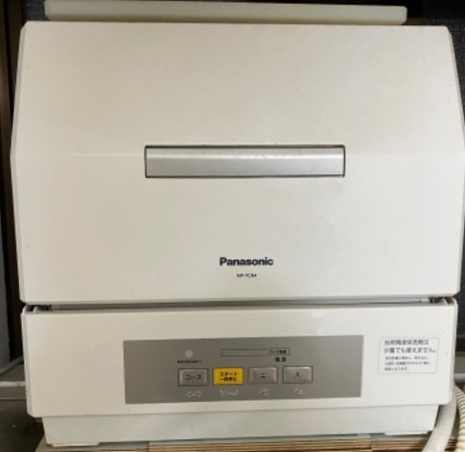 食器洗浄機 NP-TCR4 完全動作品