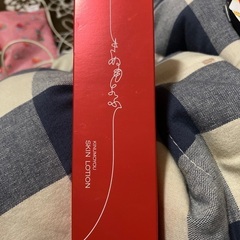 きぬもよう　化粧水の画像