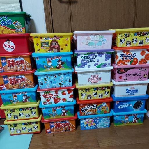 オモチャ入れ25個