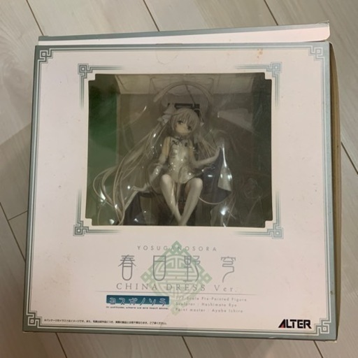 おもちゃ パズル　フィギュア