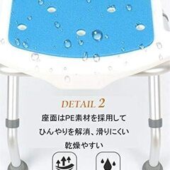 ★折りたたみ式シャワーチェア　3段階高さ調節の画像