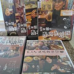 吉田類の酒場放浪記 DVD 全6巻 新品