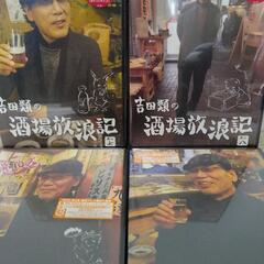 吉田類の酒場放浪記 DVD 全6巻 新品の画像