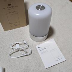 ランプ　ミニ　テーブルベットサイドランプ