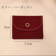 アイドリッシュセブン まとめ売りの画像