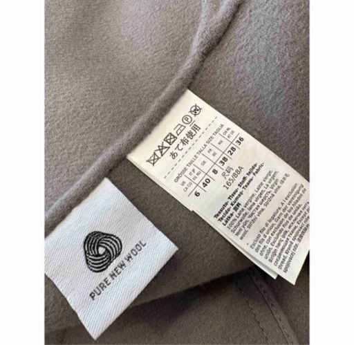 ◆未使用美品◆S' MAXMARA ELISAコート　40