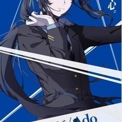 ADOさん好きな同士いませんか？