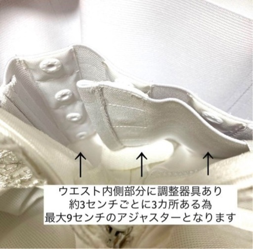ウエディングドレス　Aライン
